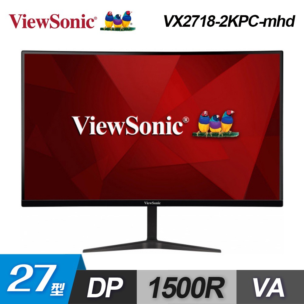 ViewSonic 優派 VX2718-2KPC-mhd 27型 165Hz 2K電競曲面顯示器 現貨 廠商直送