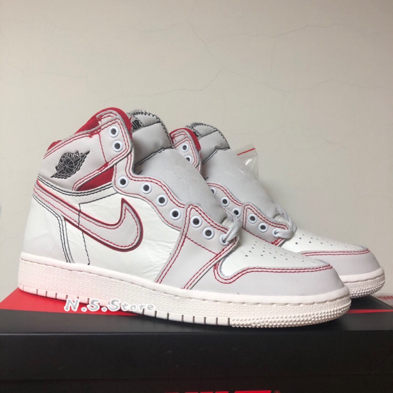 air jordan 1 phantom gs