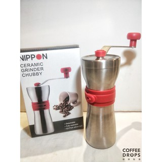 NIPPON 公司貨 曲線磨豆機-紅色 50g 手搖式