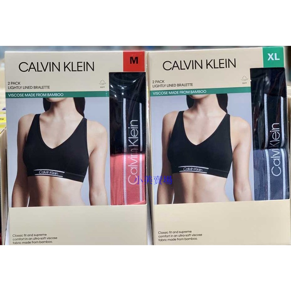 Calvin Klein CK 凱文克萊 女舒適內衣 無鋼圈內衣 一件~costco代購~