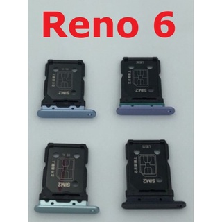 oppo reno 6 reno6 卡託 卡槽 卡座 SIM卡座 SIM卡託 SIM卡槽 現貨