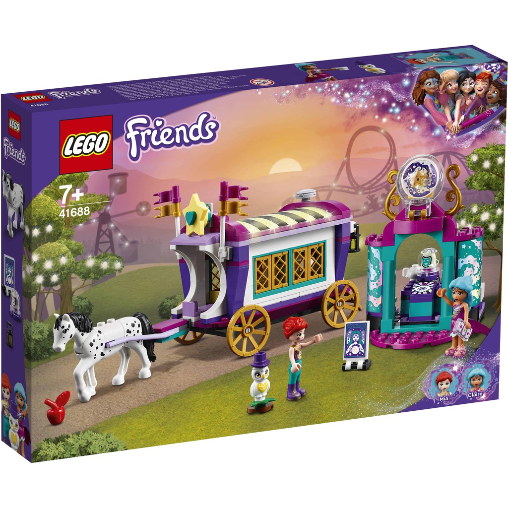 LEGO 樂高 41688 魔術樂園馬車