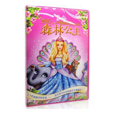 居家休闲dvd 正版兒童卡通片電影barbie芭比之森林公主dvd芭比故事動畫片光盤 蝦皮購物