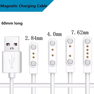 2/4pin 磁吸充電線 2.84/4.0/7.62mm 間距磁性充電線適用於智能手錶榨汁機 USB 電源充電器