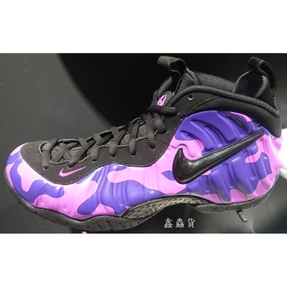 NIKE AIR FOAMPOSITE PRO PURPLE CAMO 籃球鞋 紫粉 迷彩 太空鞋 624041-012