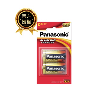 Panasonic 國際牌 2號 2顆裝 ALKALINE大電流鹼性電池 吊卡