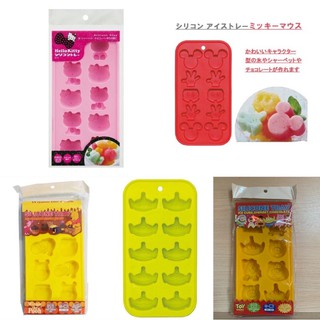 矽膠 造型 模盤 果凍 巧克力 冰塊 模具 冰塊盒 製冰盒 hello kitty 小熊維尼 三眼怪 米奇 SLT2