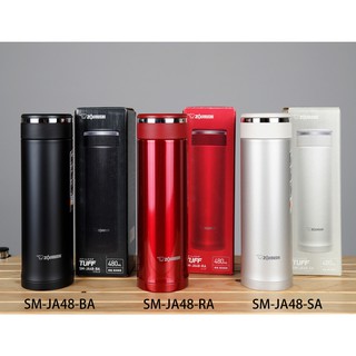 象印 ZOJIRUSHI 保溫瓶 SM-JA48