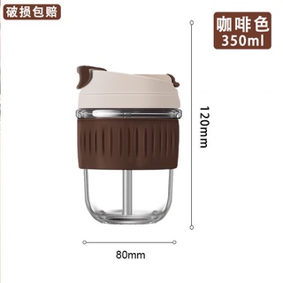 ins咖啡杯高顏值隨行杯便攜式玻璃杯帶蓋吸管杯可愛牛奶杯子水杯