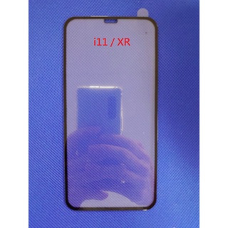 iPhone XR 鋼化玻璃 全膠 保護貼 iPhone XR 鋼化玻璃 滿版