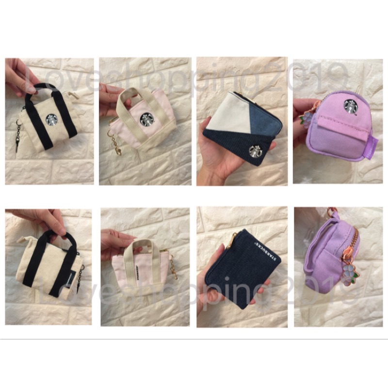 星巴克 女神帆布零錢包 粉色 丹寧雙色 繡球花 韓國星巴克 證件包 提袋