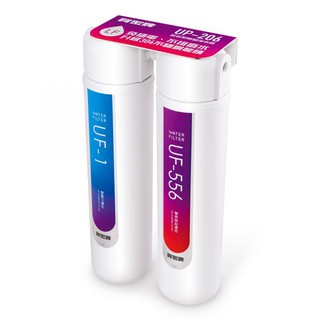 新品上市 賀眾牌 UP-206 長效型除鉛淨水器 附發票~送好禮~買就送半年份濾心