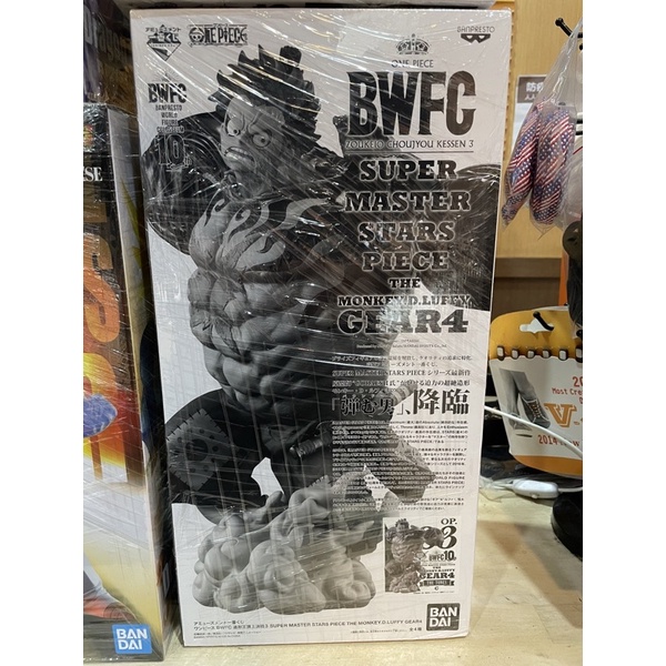 海賊王 航海王 10週年 世界大賽 BWFC SMSP 四檔魯夫 03 (黑白限定色) 全新日版