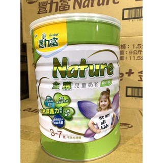 豐力富Nature幼兒成長奶粉3-7歲1500g(大）全護豐力富奶粉