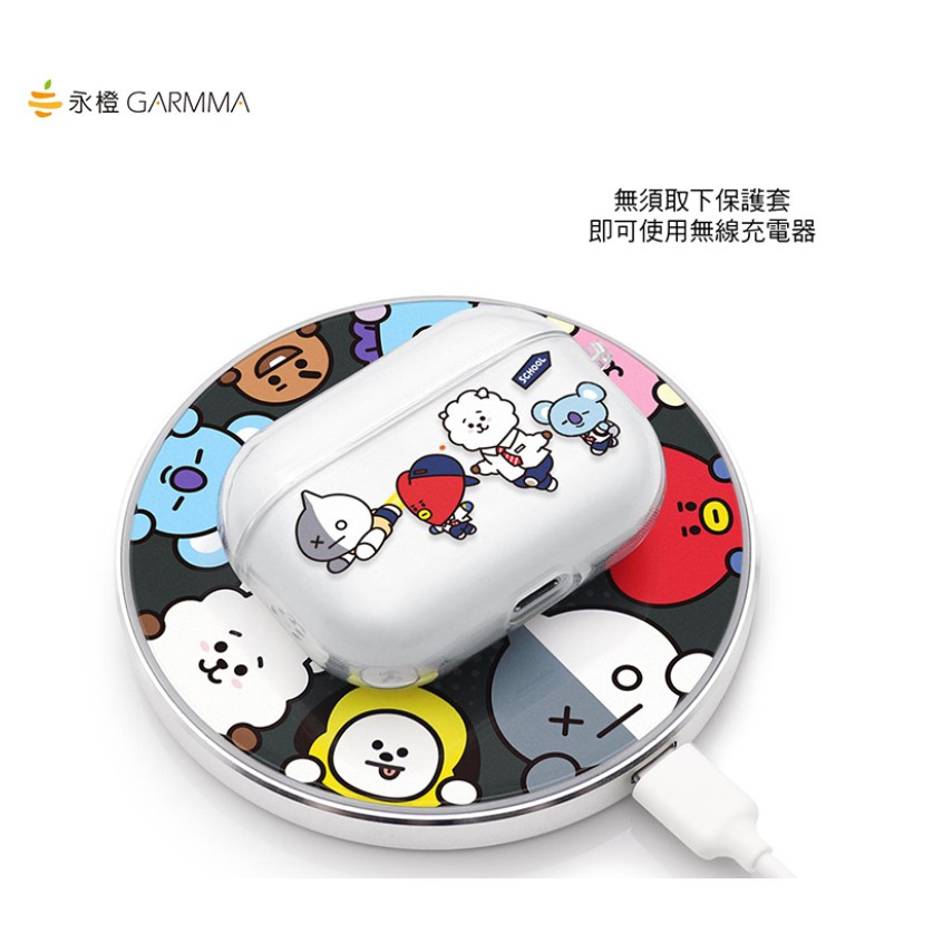BT21防彈少年團Airpods pro耳機保護套蘋果3代無線藍牙耳機盒軟殼宇宙明星BT21★可愛登場