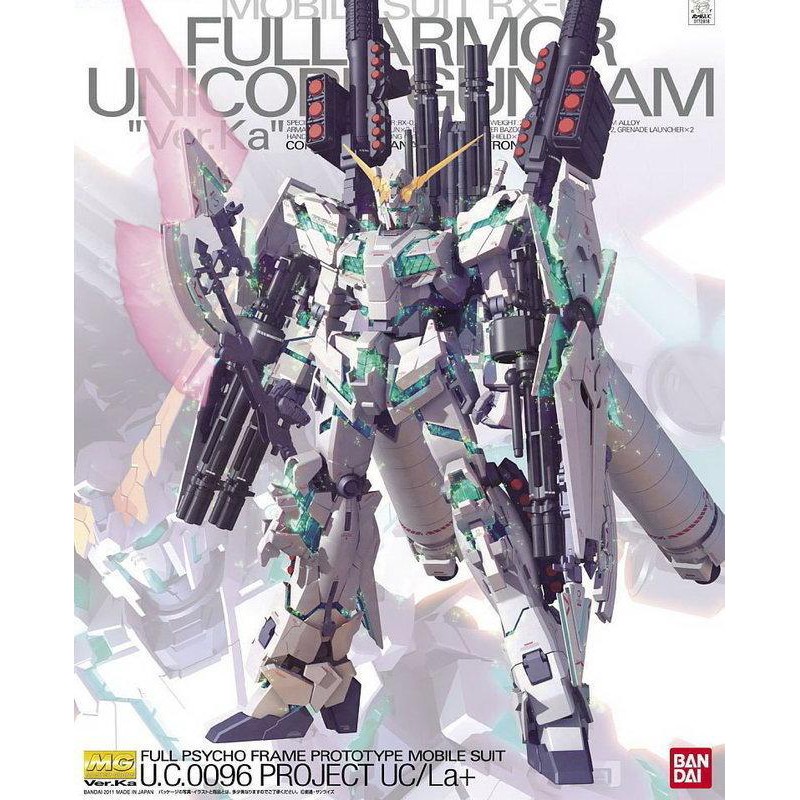 全新 現貨 BANDAI 1/100 MG版 獨角獸鋼彈 全武裝Ver.Ka版 unicorn 三號機