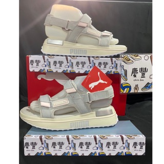 大罐體育👟 Puma Future Rider Sandal 灰粉 涼鞋 372318-03 穿搭 增高