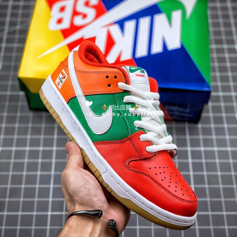 711 sb dunk