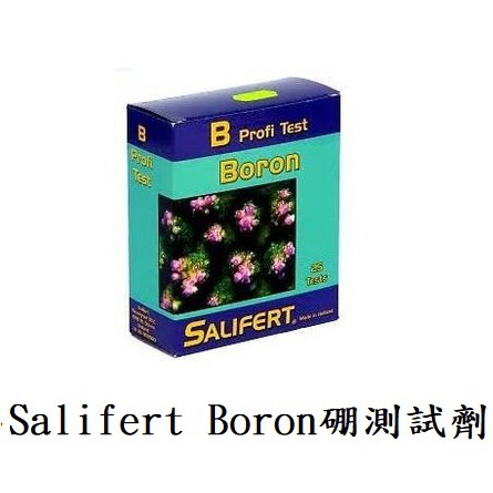 [魚樂福水族]荷蘭 Salifert Boron 硼 測試劑 25次 S002