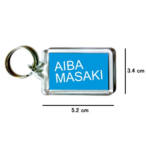 可來圖訂做 鑰匙圈 嵐相葉雅紀aiba Masaki 壓克力雙面鑰匙圈 可當吊飾 蝦皮購物