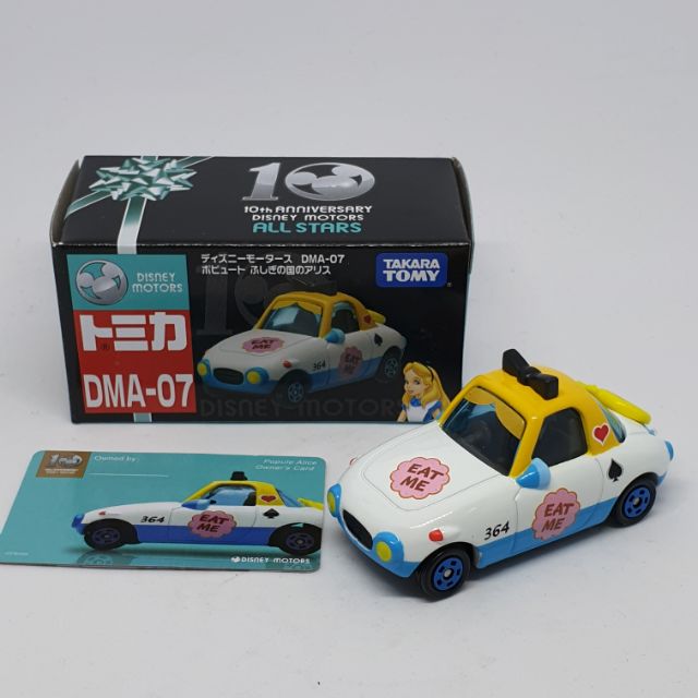 愛麗絲 Tomica 迪士尼樂園 10週年