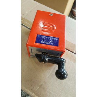 [多元化清倉品]臺製全新正逆開閉器RS-2P15A / RS-3P15A (車床馬達.變頻器正逆轉.排風扇吸排用開關