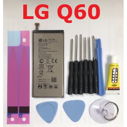 送10件組拆機工具 電池 適用 LG Q60 BL-T44 全新 現貨
