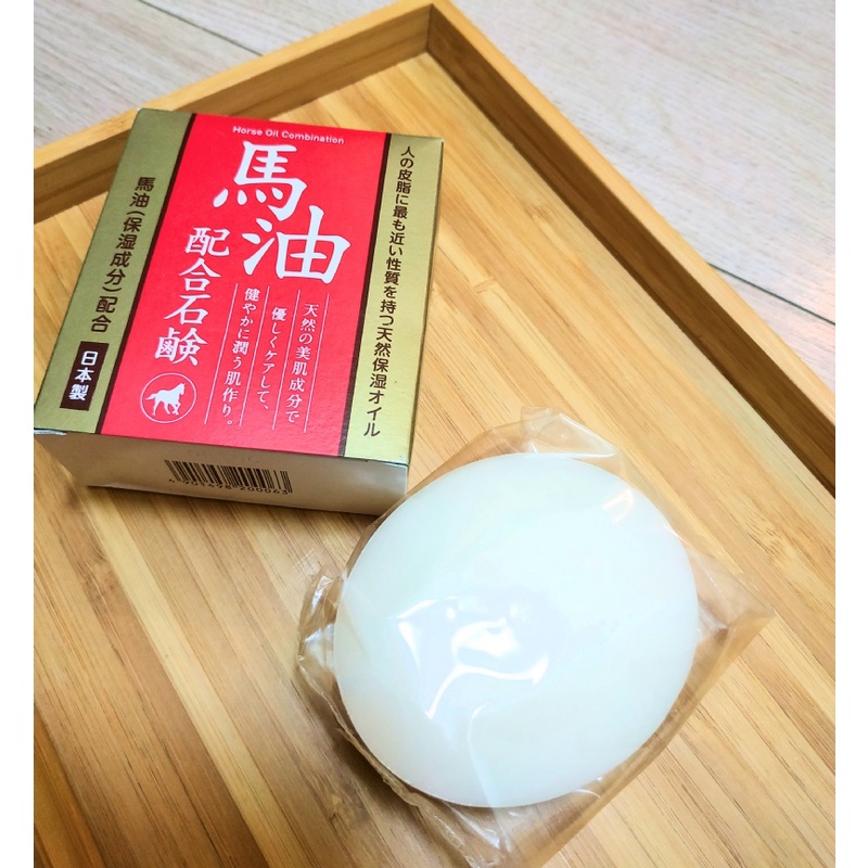 日本 Clover 馬油保濕香皂 W Bayu Soap 100g 特價優惠回饋 優選好皂