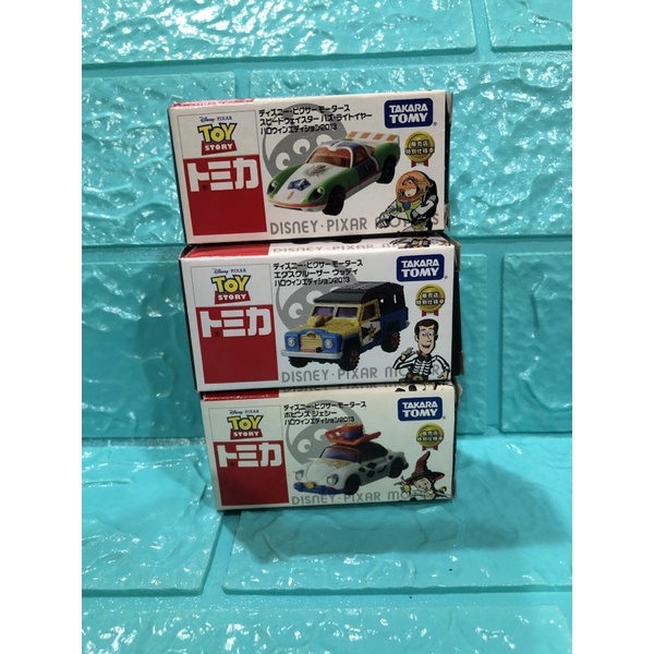 日本空運 TOMICA TOMY 日版 DISNEY 迪士尼 2013 萬聖節 玩具總動員 胡迪 巴斯光年 翠絲 玩總