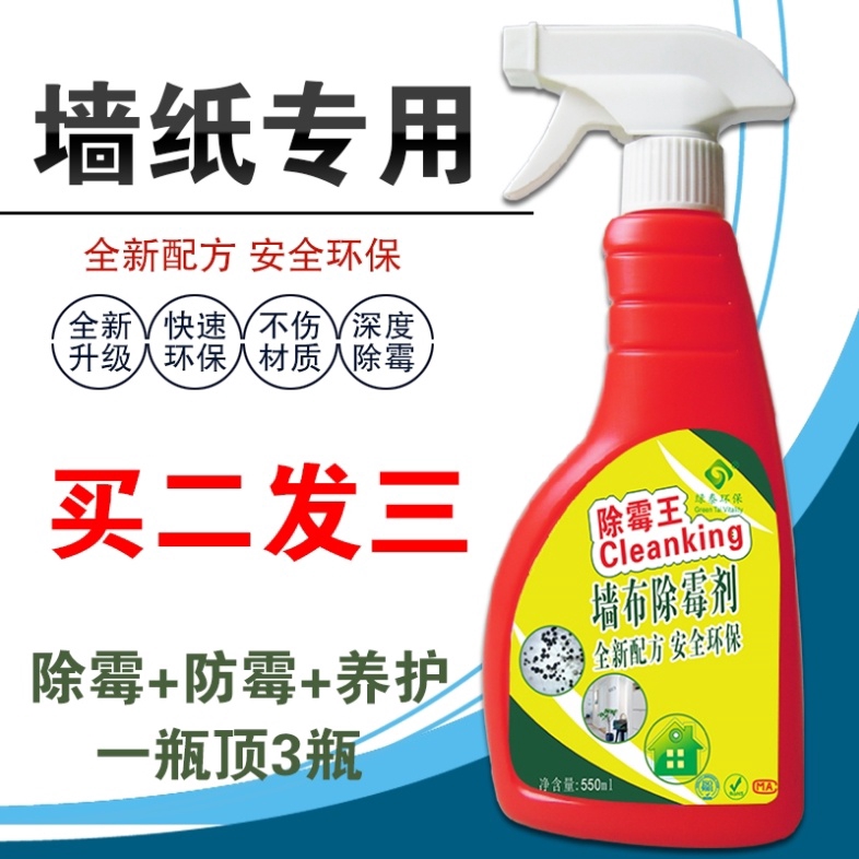 100 Epic Best壁紙傷修復 最高の壁紙hd