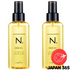 【日本直送】娜普菈 Napla N系列 乳木果油 150ml 髮油 一套2個