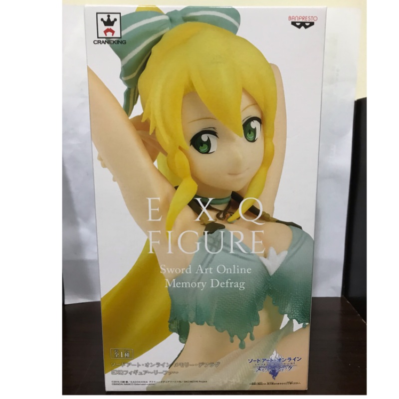 正版 代理版 EXQ FIGURE 刀劍神域 記憶重組 莉法 泳裝 坐姿 景品 公仔