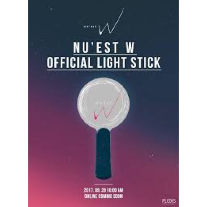 （僅測試）NU’EST W 初版手燈