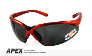 【APEX】908 橘 polarized 抗UV400 寶麗來偏光鏡片 運動型 太陽眼鏡 附原廠盒擦布