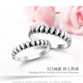 GIUMKA情侶對戒刻字925純銀飾戒指生日禮物推薦 MRS09016 海枯石爛 單個價格
