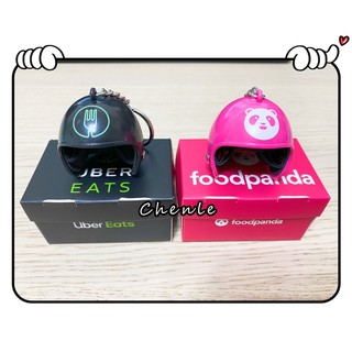 🔥台灣現貨🔥鑰匙圈 鑰匙吊飾 安全帽吊飾 Foodpanda Uber Eats