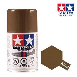 【鋼普拉】現貨 TAMIYA 田宮 模型 噴漆 噴罐 油性漆 86522 AS22 AS-22 咖啡色 100ml