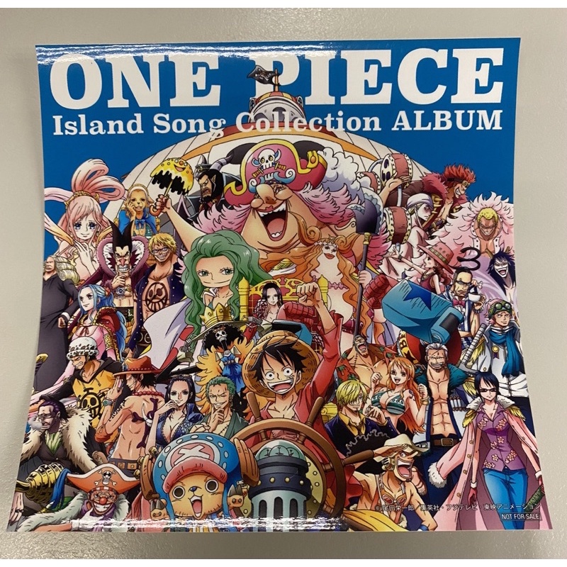 海賊王 日本CD特典貼紙-魯夫、索隆、香吉士、羅、艾斯、女帝（漢考克）、喬巴、白星
