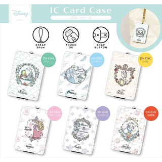 【莫莫日貨】Gourmandise 日本進口 正版 迪士尼 公主系列 票卡夾 證件夾 卡夾 卡套 悠遊卡夾 (全六款)