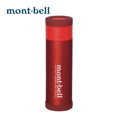 【mont-bell】 ALPINE THERMO BOTTLE   保溫瓶 紅 0.5L  1124617