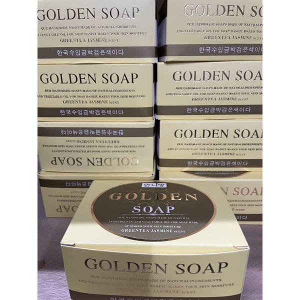 【元】GOLDEN SOAP 韓國黃金皂 美顏皂 24K金箔 現貨快速出貨