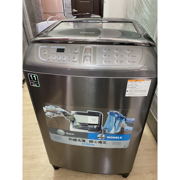 👍超優惠二手 SAMSUNG 三星 16KG直立式洗衣機（限台南）