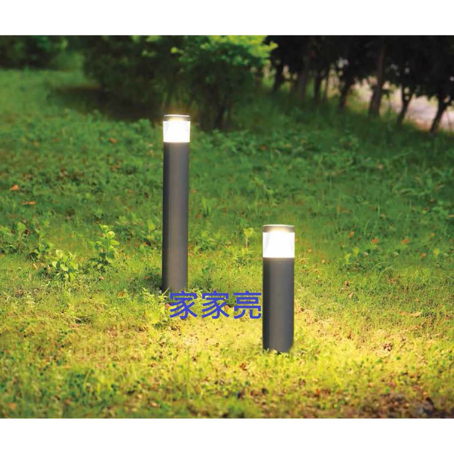 家家亮~舞光 LED 7W 戶外燈 造景燈 庭園燈 步道燈 草皮燈 棧道燈 走道燈 威廉草皮燈 | 蝦皮購物