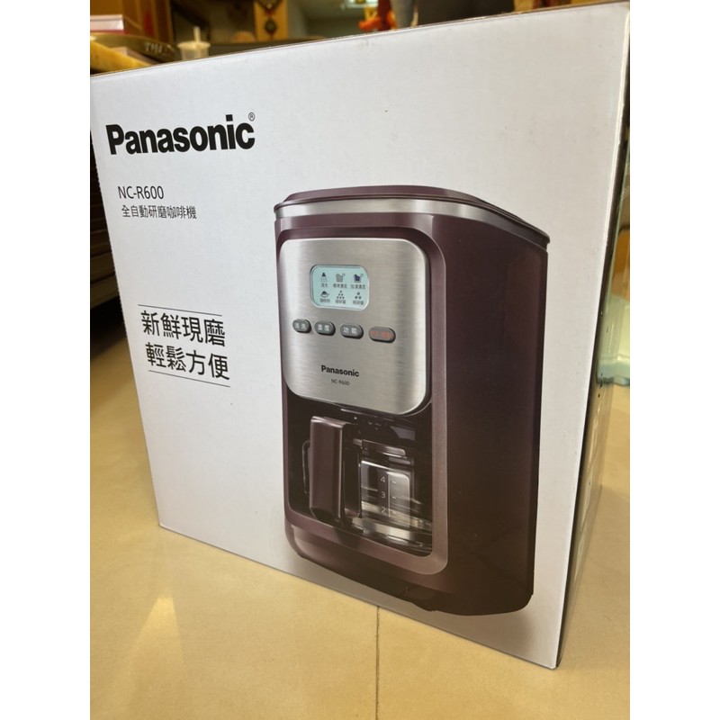 Panasonic NC-R600全自動研磨咖啡機近全新