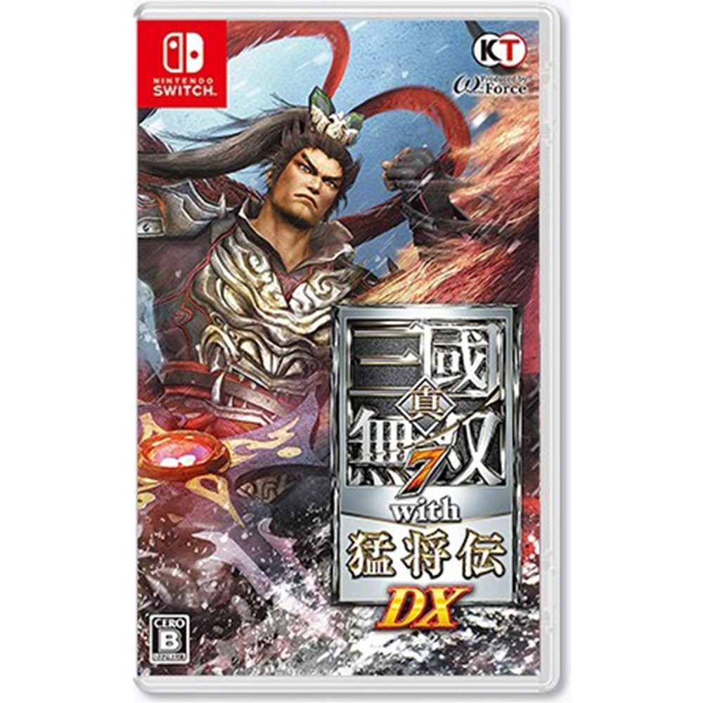 高仿錶 夯夯熊電玩 Switch Ns 真 三國無雙 7 With 猛將傳 Dx 永久認證版 永久隨身版 數位版 I Position 優惠推薦 21年10月 蝦皮購物台灣