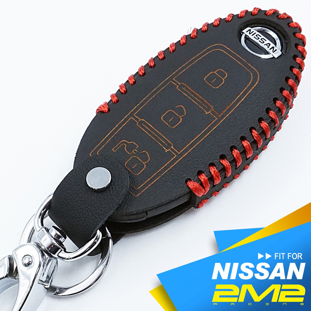 【2M2】2019-2024 NISSAN LEAF 鑰匙皮套 鑰匙套 保護套 晶片鑰匙皮套 鑰匙圈 鑰匙包 電動車