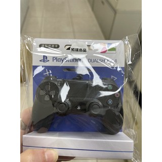 「現貨正版 」PS4 DS4 手把 搖桿 造型 悠遊卡 無線控制器 造型悠遊卡 鑰匙圈 吊飾