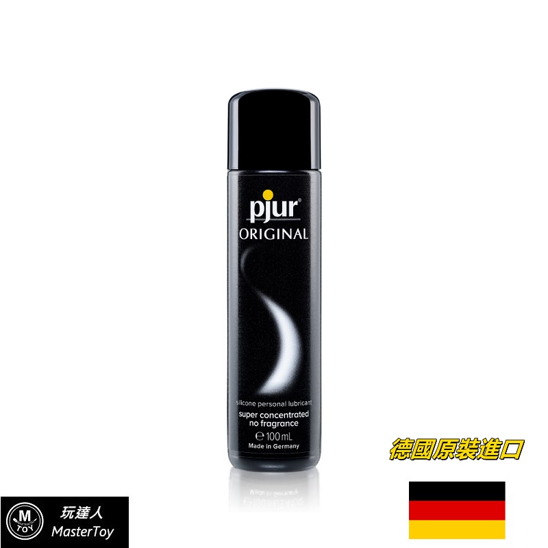 德國 pjur 原創超長效矽性潤滑液 100ml