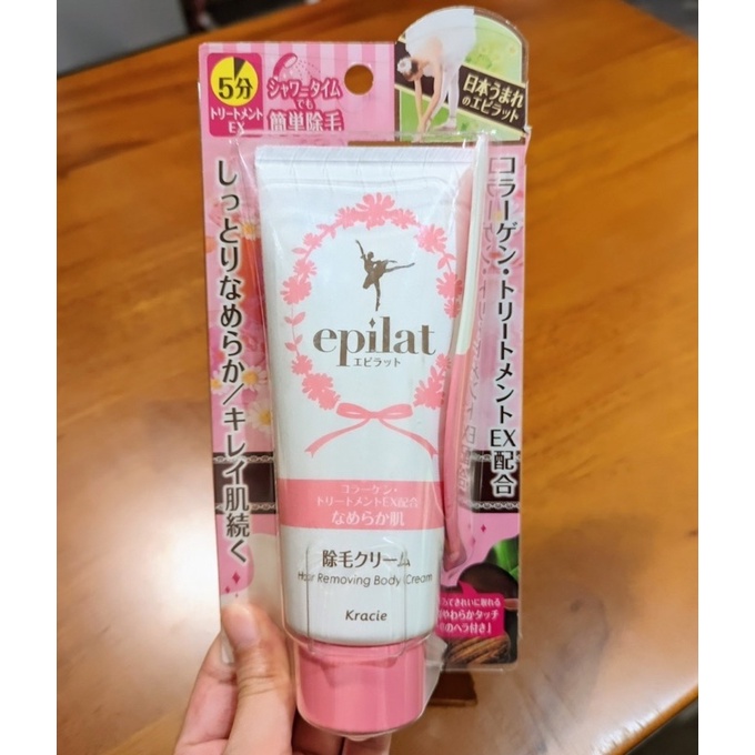 日本🇯🇵正貨 佳麗寶epilat一般肌膚高濃度除毛膏(150g)