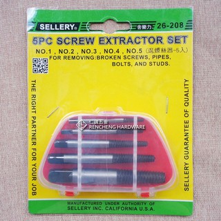 「仁誠五金」舍樂力 Sellery 退螺絲器5入 26-208 臺灣製 五支組退牙螺絲器 SCREW EXTRACTOR